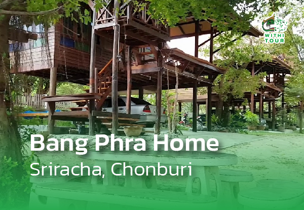Bang Phra Home