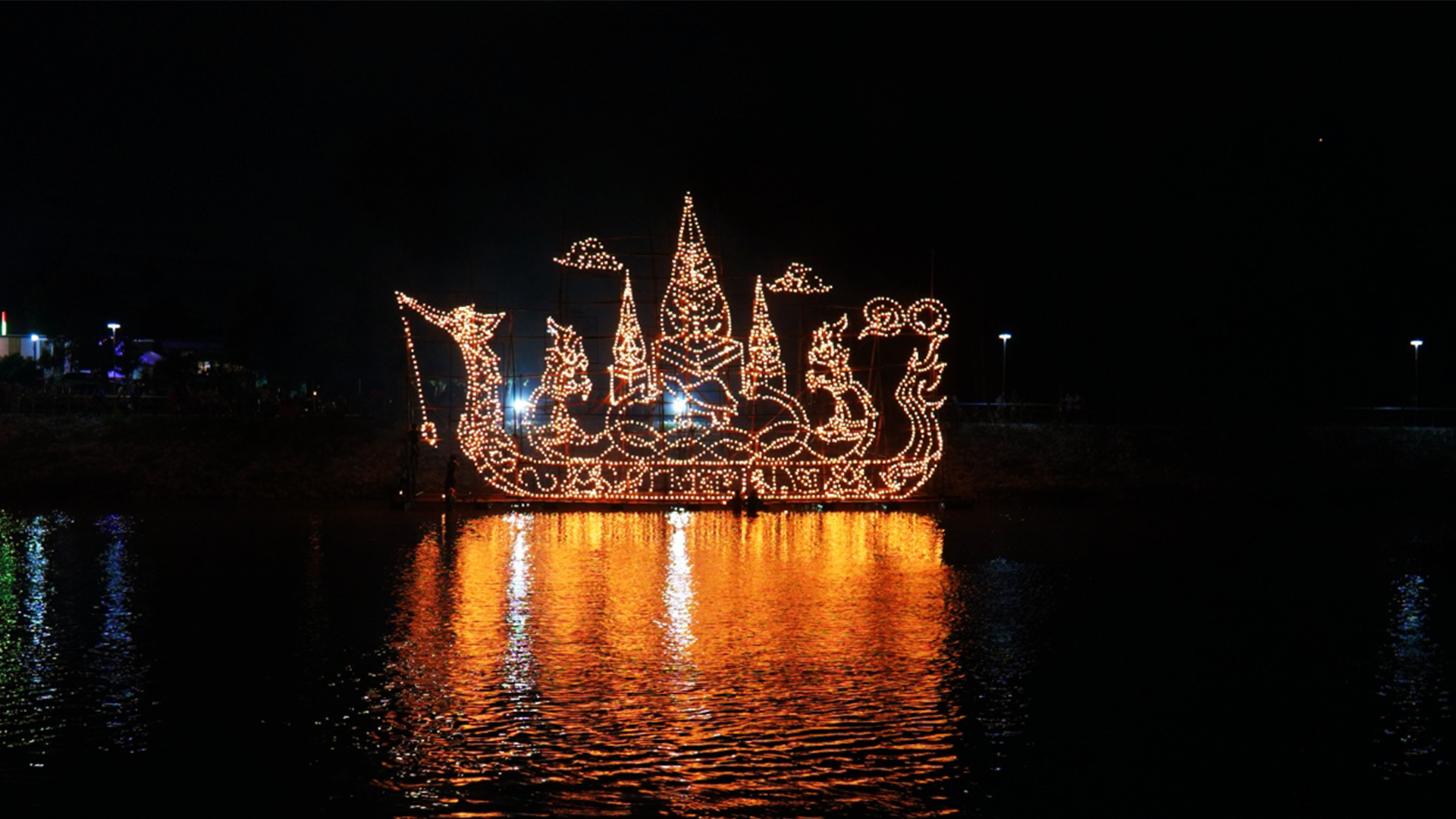 Illuminated Boat Procession and Phaya Tao Ngoi Worship