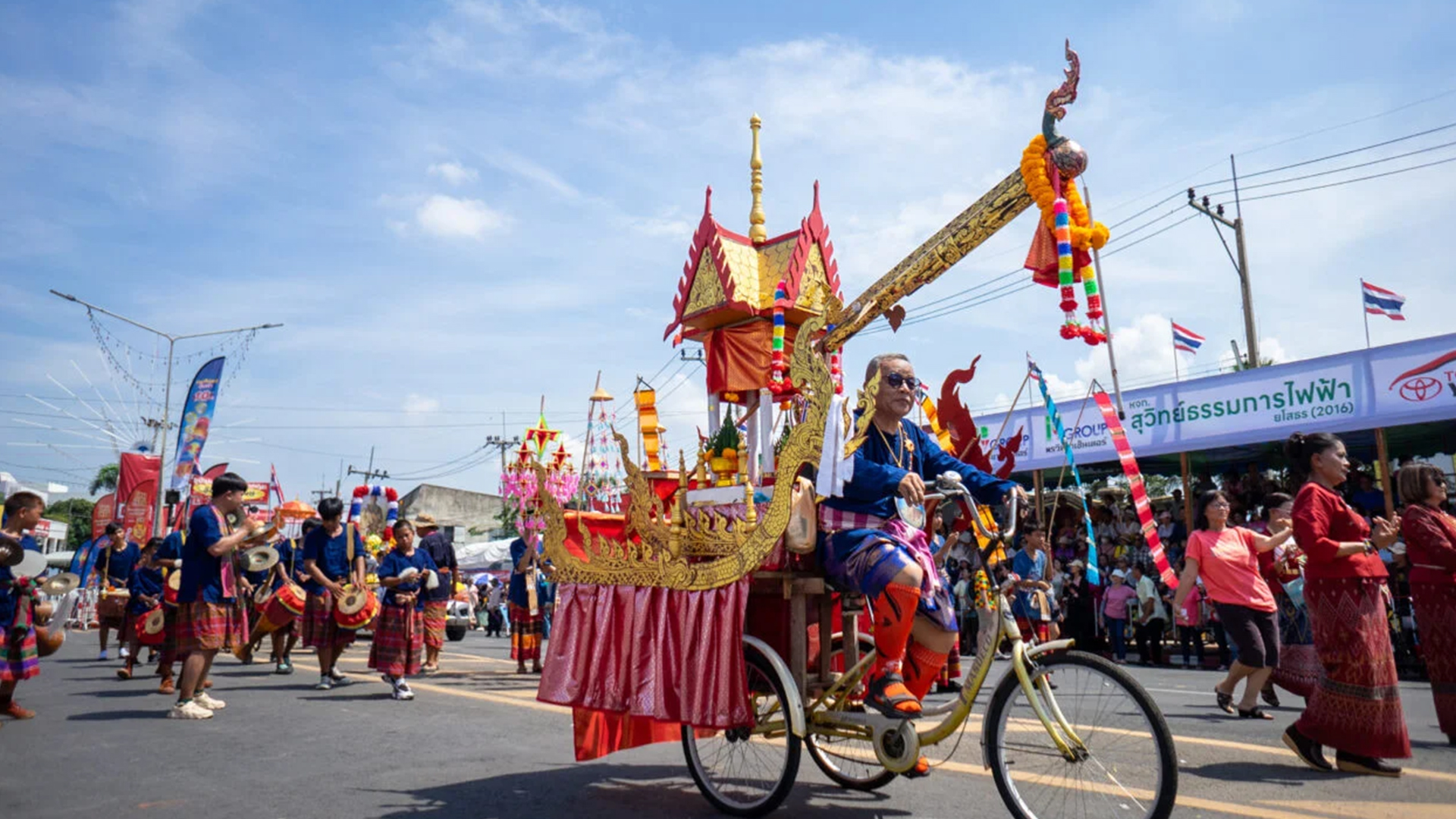 Bun Bang Fai (Rocket Festival) in Yasothon
